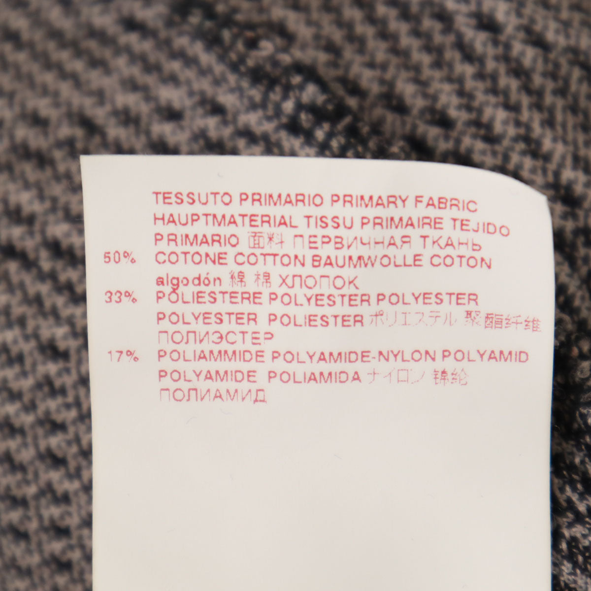 MARNI Check Pattern T-Shirt Multi Size 38