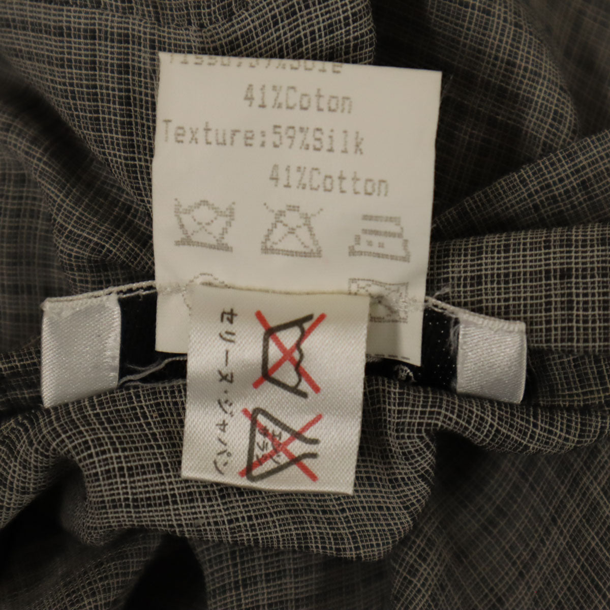 CELINE French Silk Blend Check Short Button-Up Gray Size 42