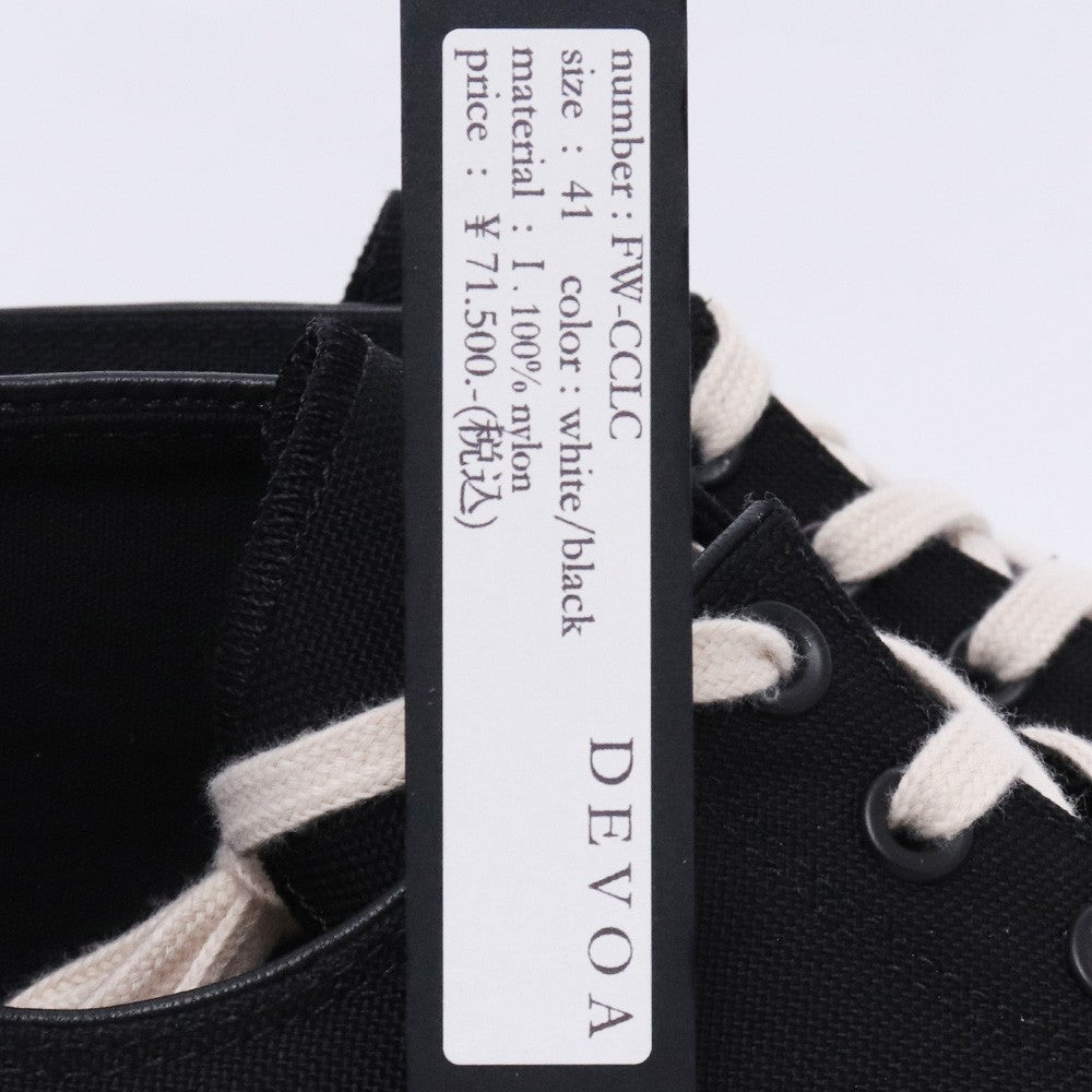 Devoa Black Nylon Low-Cut Sneakers Size 25.5cm