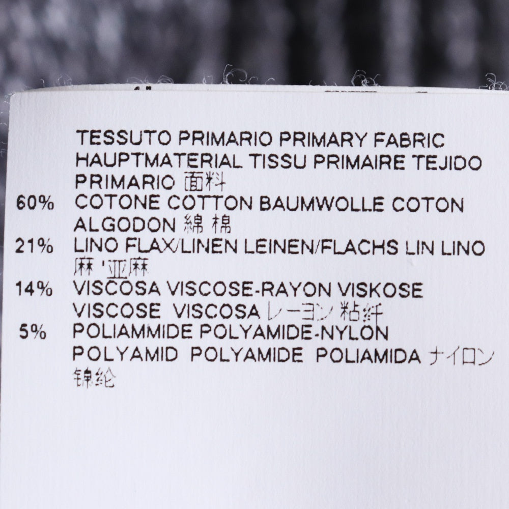 MAISON MARGIELA 17AW Drivers Zip-Up Knit Gray Size S