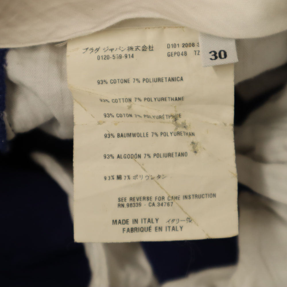 PRADA Made in Italy Slim Fit Pants Blue Size W30