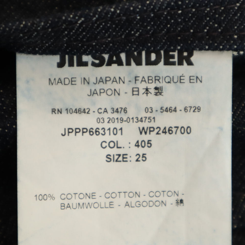 JIL SANDER Blue Denim Jeans Size W25