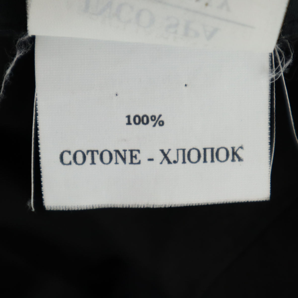 GUCCI Italian Cotton Pants Black Size 48