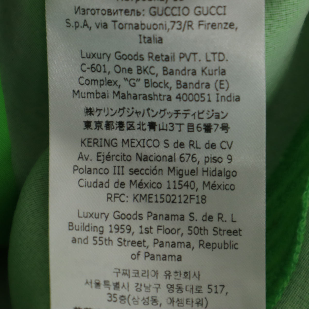 GUCCI Italian Corduroy Pants Light Green Size 36