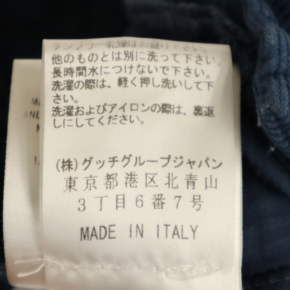 GUCCI Made in Italy Corduroy Cargo Pants Blue Size L