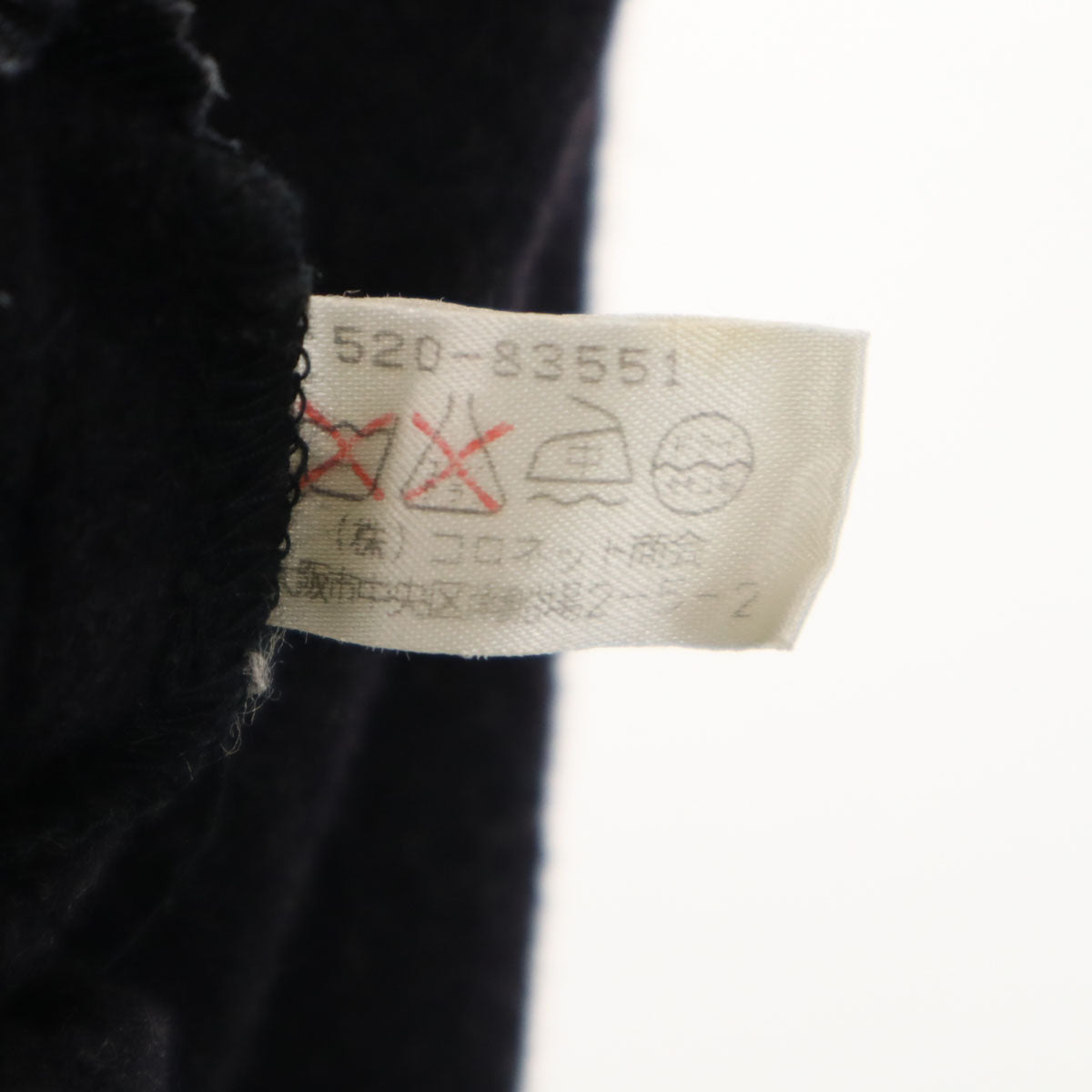 Chloe Wool Pants Charcoal Size 40