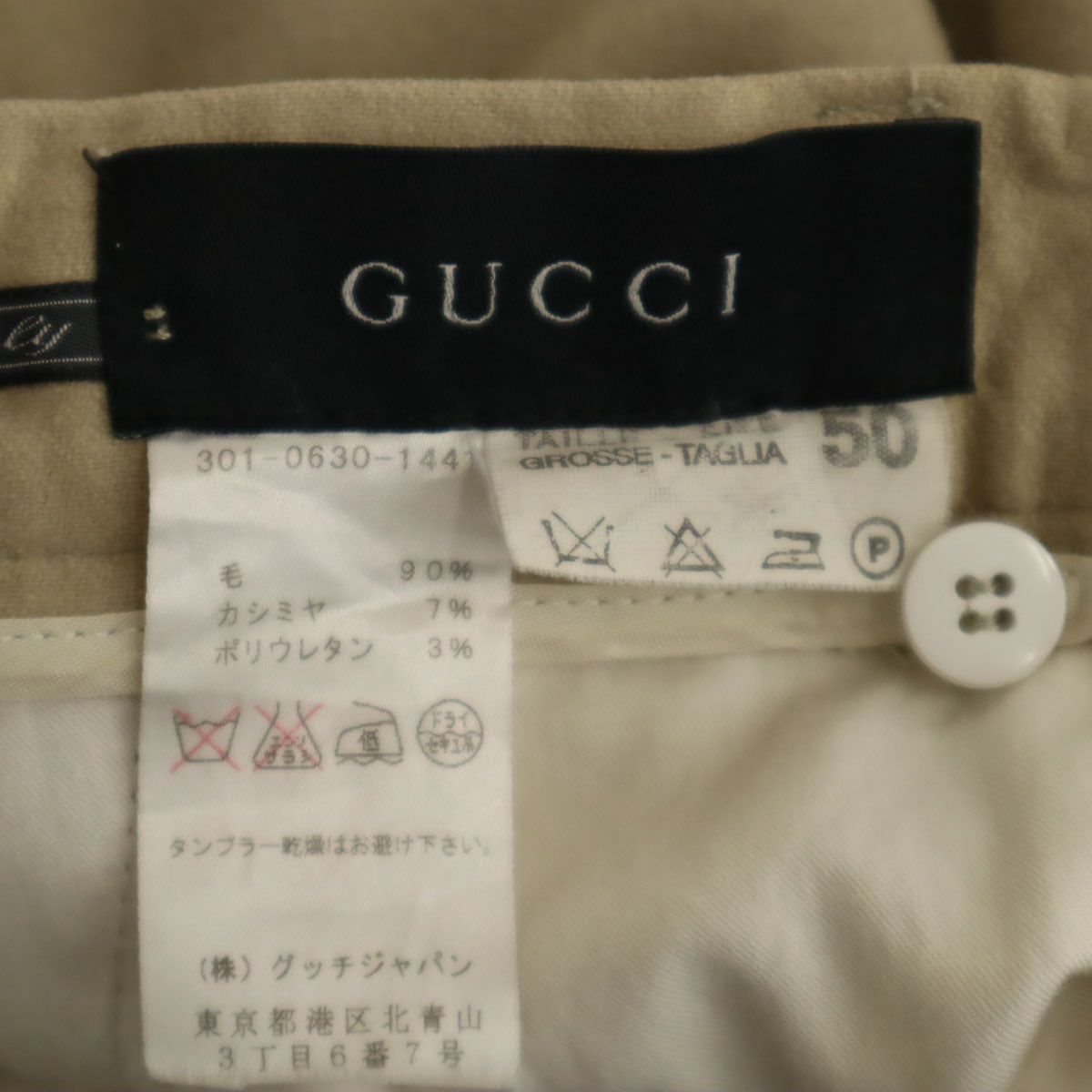 GUCCI Wool Blend Slacks Beige Size 50