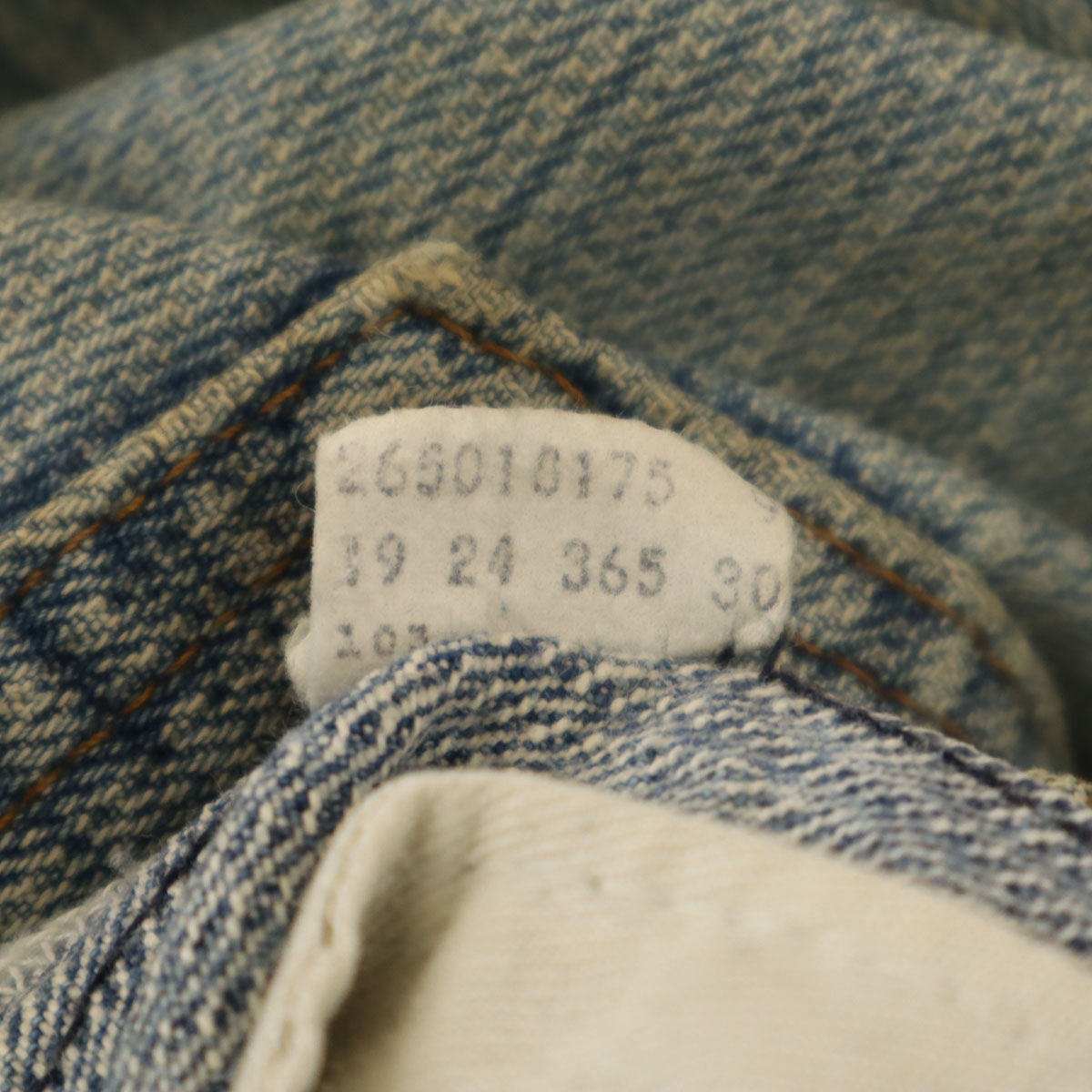Levi's 90s Vintage Denim Jeans Blue