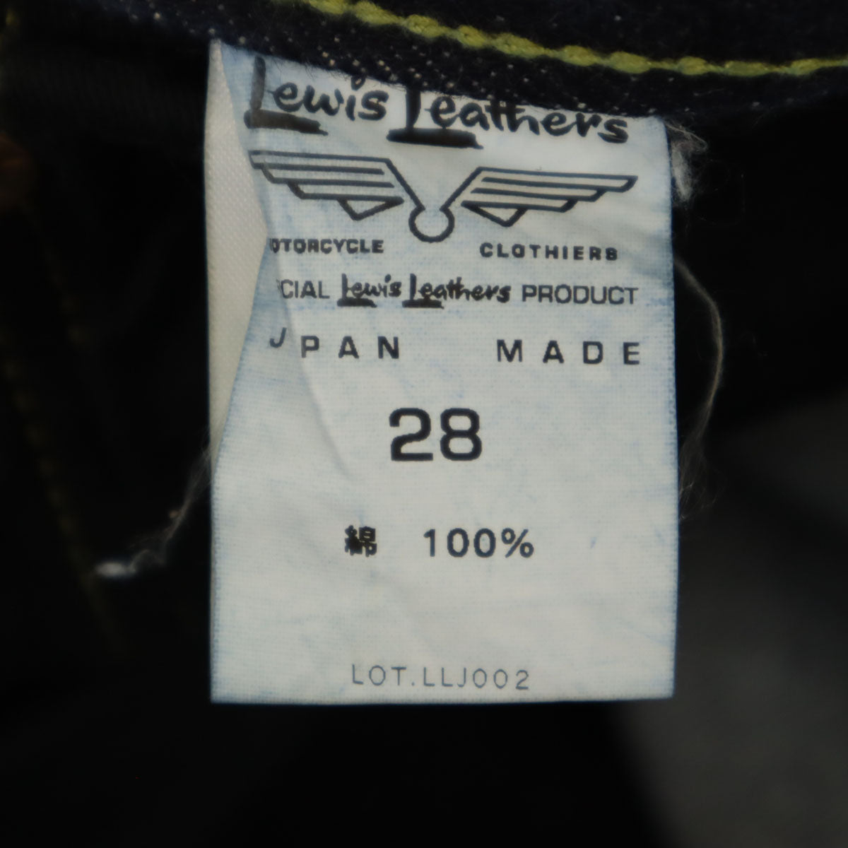 Lewis Leathers Made in Japan Indigo Jeans Size W28