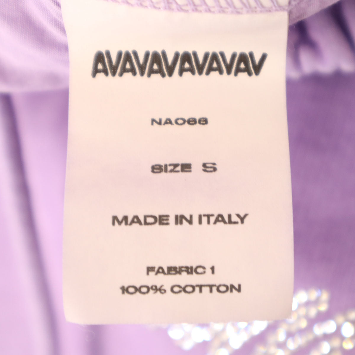 AVAVAV Sweatpants Purple Size S