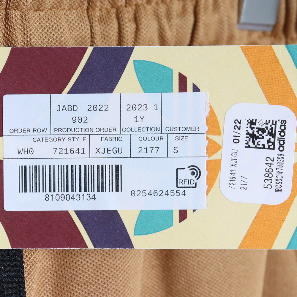 GUCCI x ADIDAS Track Pants Brown Size S