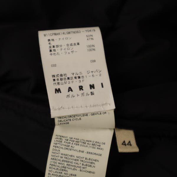 MARNI Navy Feather Down Coat Size 44
