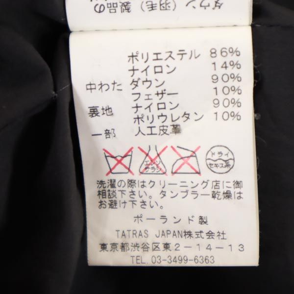 TATRAS Down Jacket Black Size 2