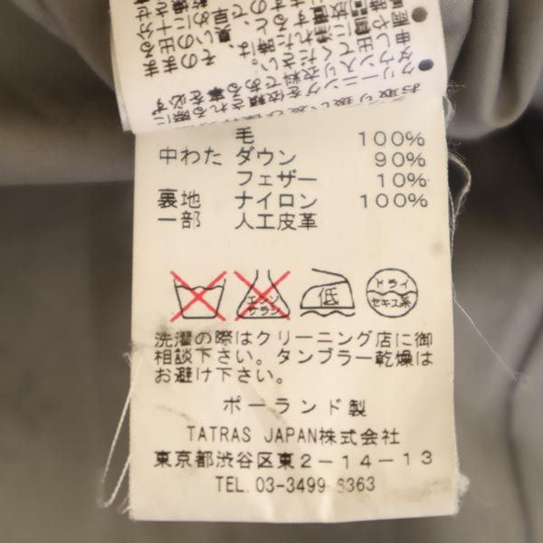 TATRAS Long Sleeve Down Coat Gray Size JP 3