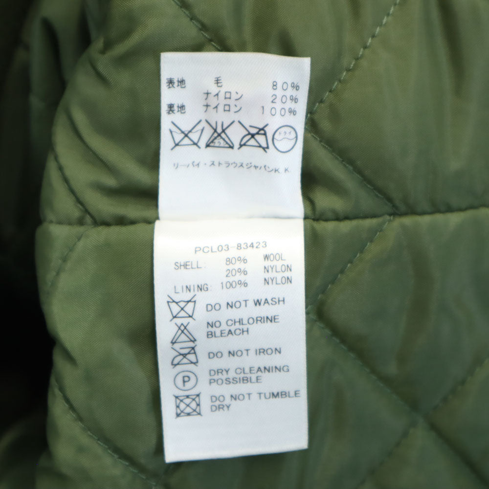 Levi's 90s Silver Tab Melton Hooded Coat Green Size M
