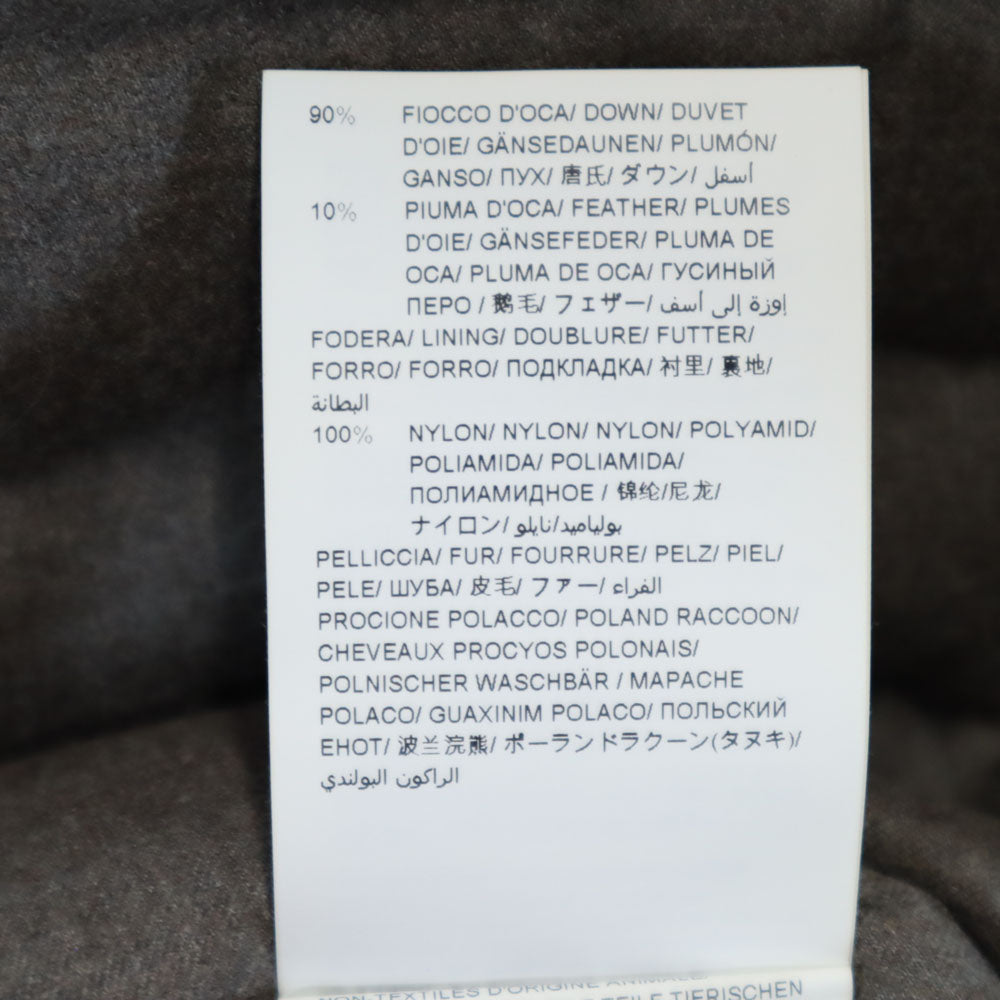 TATRAS Wool Blend Down Coat Gray Size 160/84A