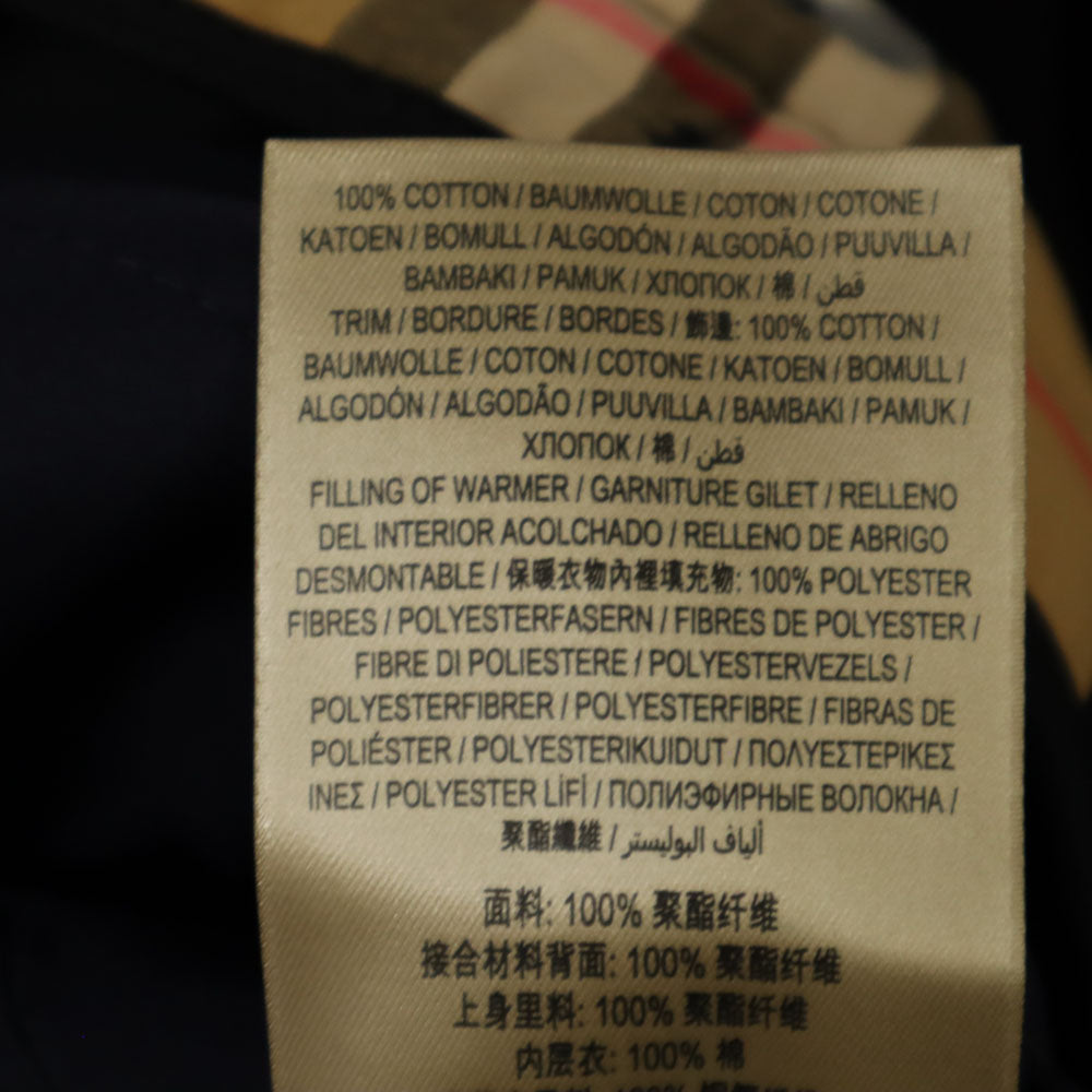 BURBERRY Navy Balmacaan Coat with Liner Size 46