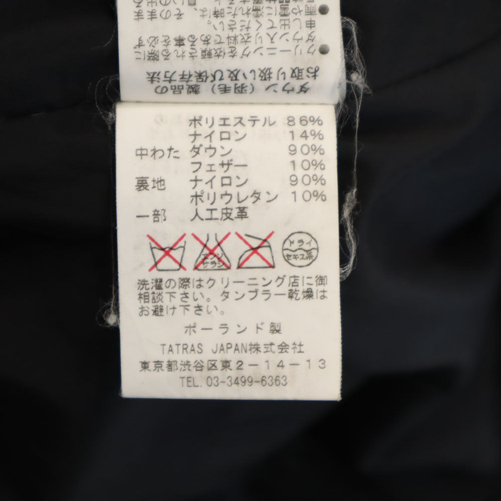 TATRAS Shawl Collar Down Coat Charcoal Gray Size JP 3