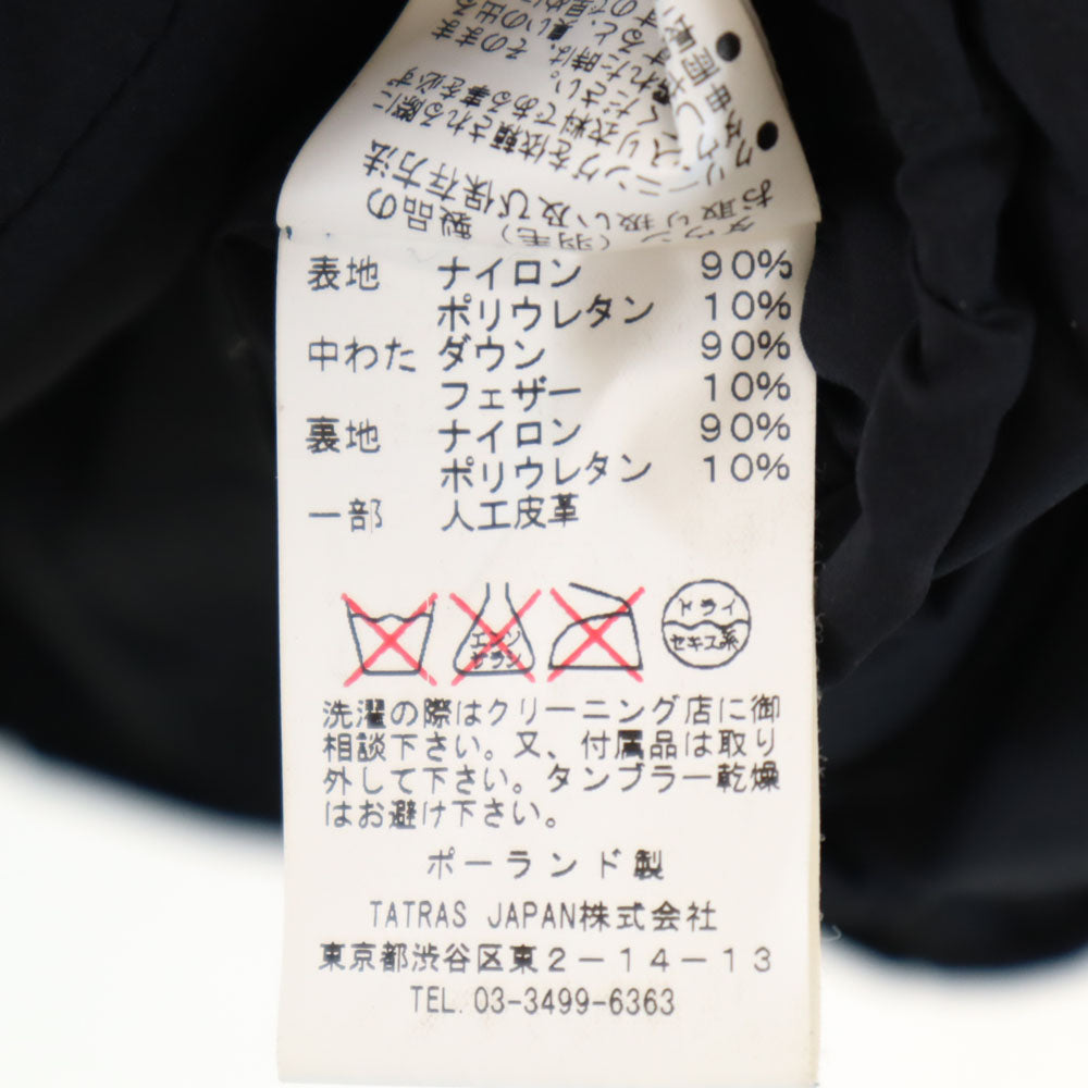 TATRAS Polish Down Coat Charcoal Black Size JP 3