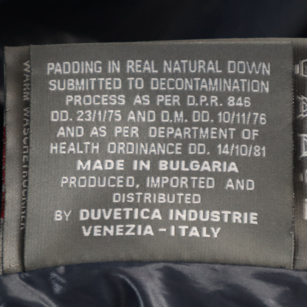 DUVETICA Bulgarian Down Coat Khaki Size 40