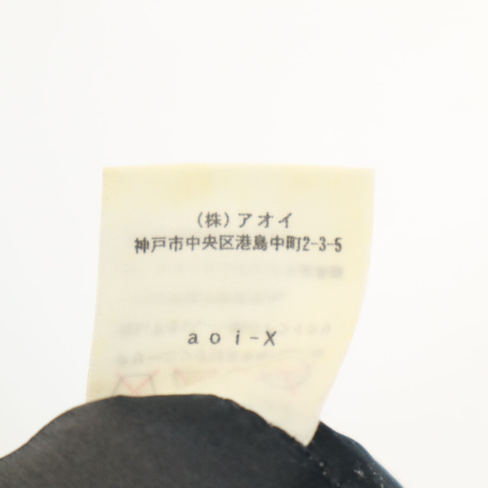 Herno Black Coat
