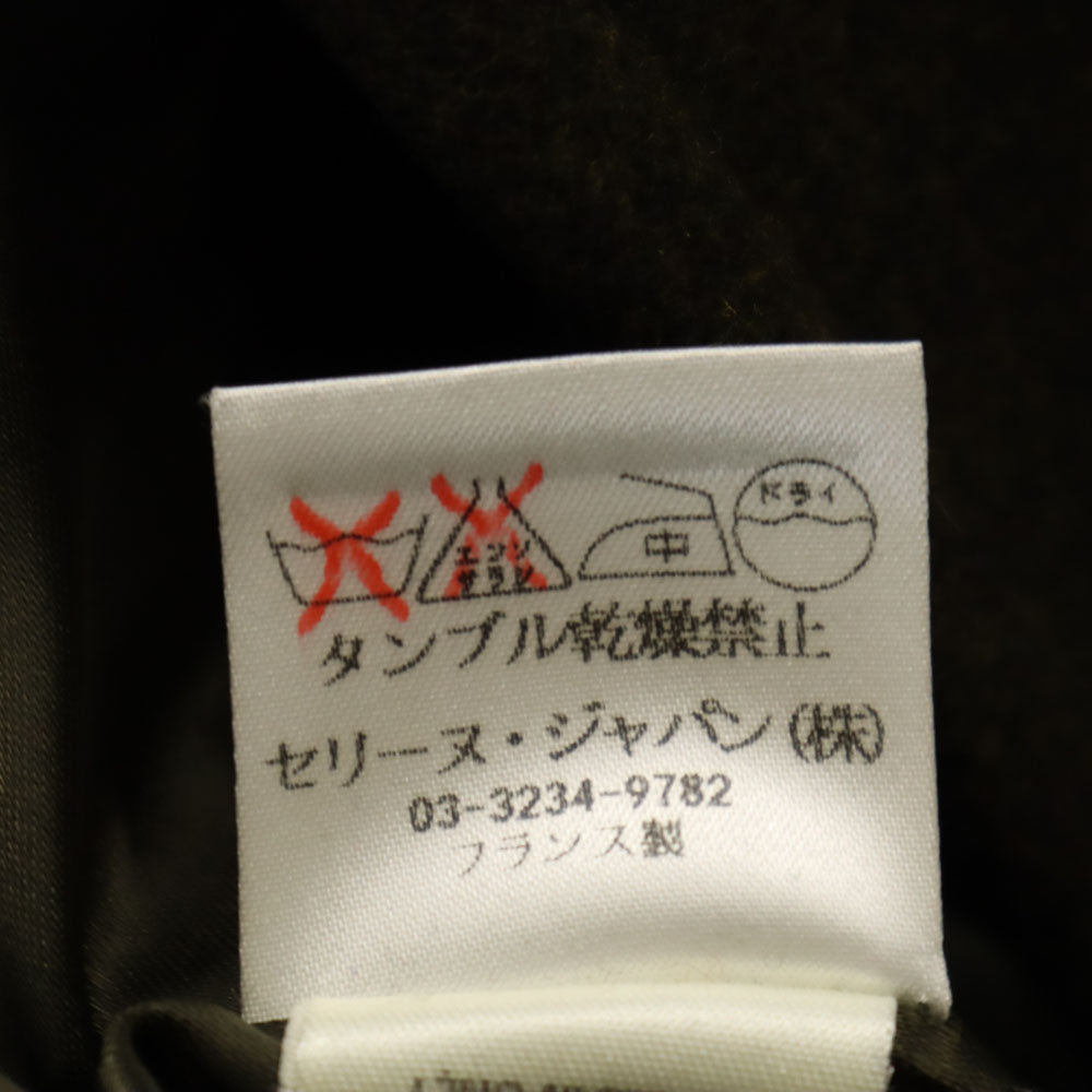 CELINE French Cashmere Blend Melton Coat Khaki Size 40