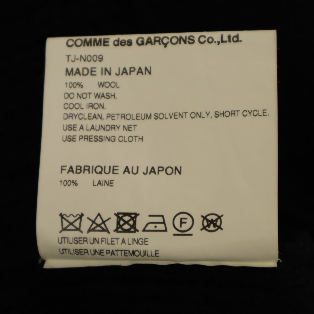 COMME des GARCONS BATONER 2022 Wool Knit Dress Black Size S