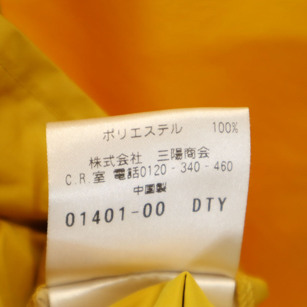 MACKINTOSH PHILOSOPHY Britec Raincoat Yellow Coat Size M