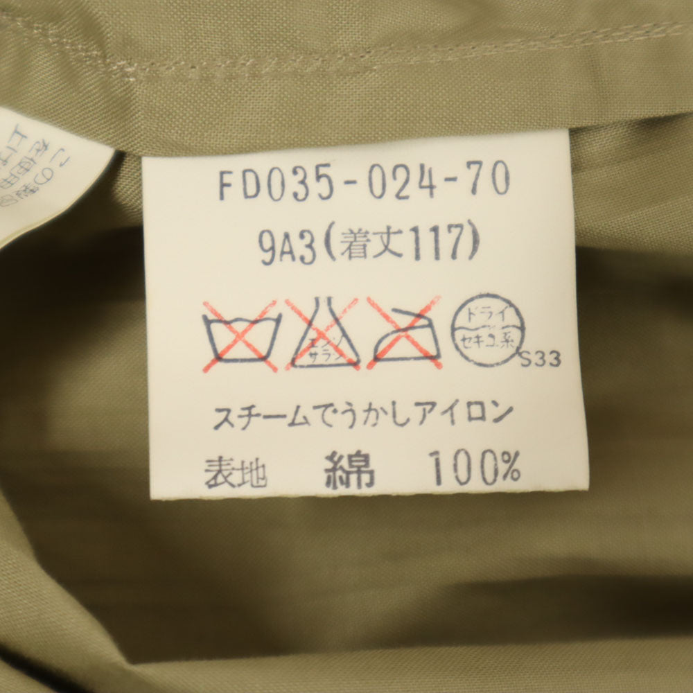 Burberrys 90s Deadstock Washed Trench Coat Beige Size 9A3