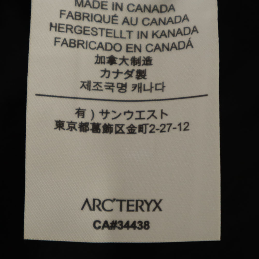 ARC'TERYX Canadian Balmacaan Coat Gray Size M
