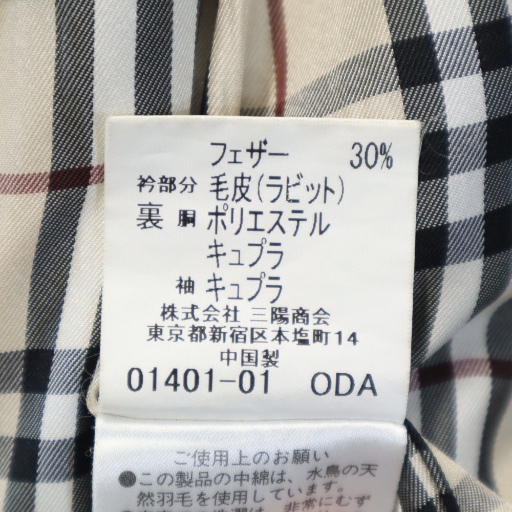 BURBERRY BLACK LABEL Nova Check Down Coat Black Size L