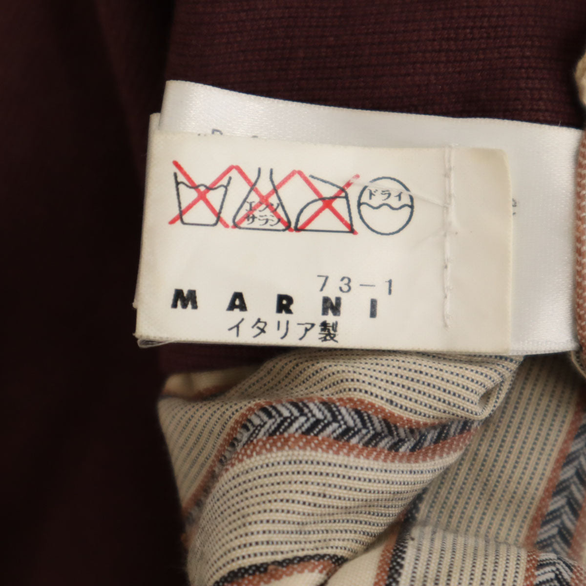 MARNI Long Coat Purple Size 42