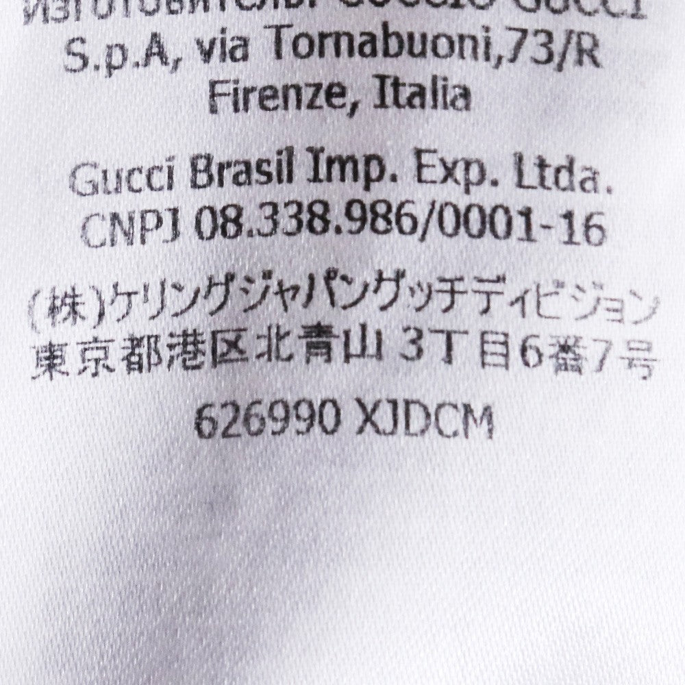 GUCCI x The North Face Logo Sweatshirt Beige Sweatshirt Size S
