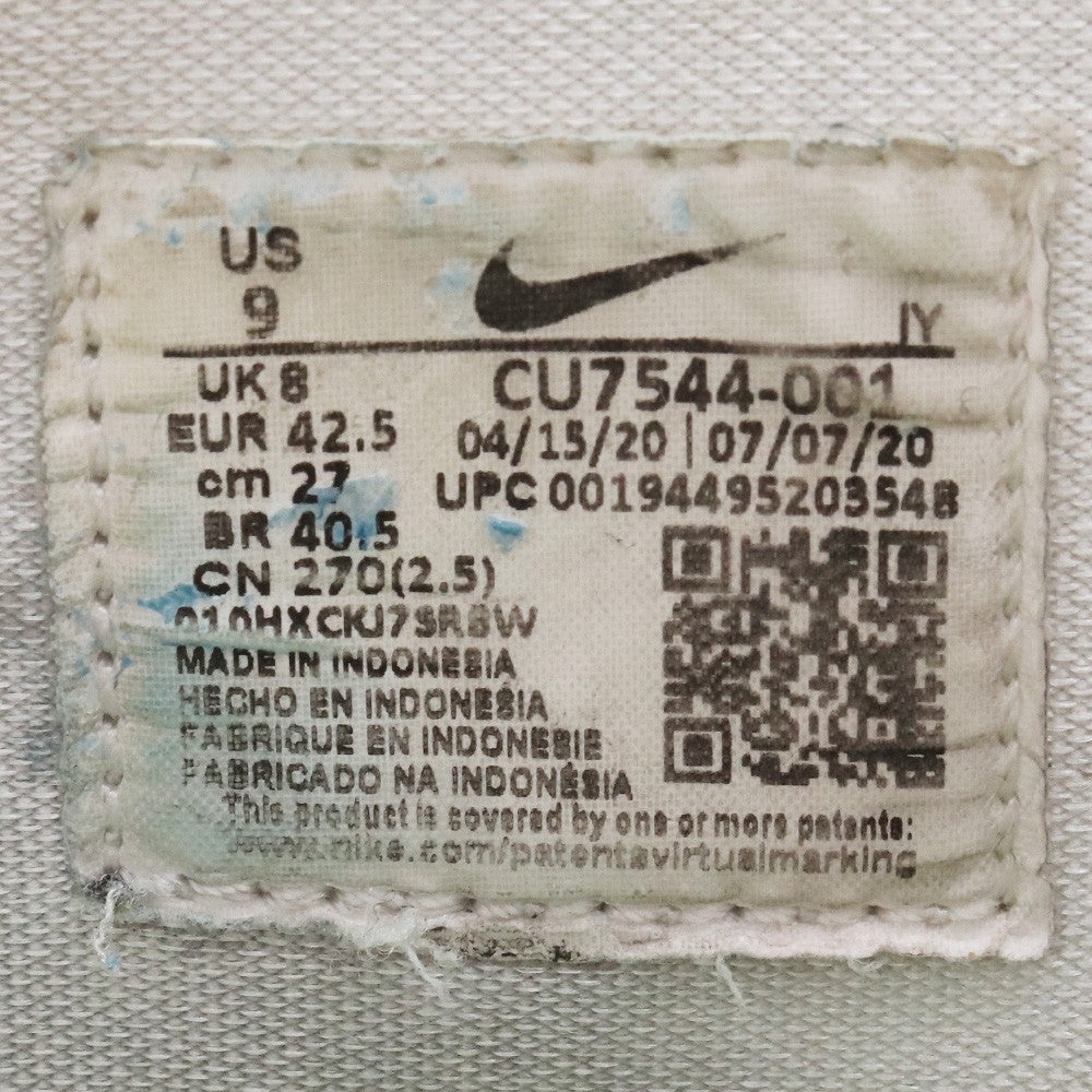NIKE x AMBUSH Dunk High Sneakers Black Size 27cm