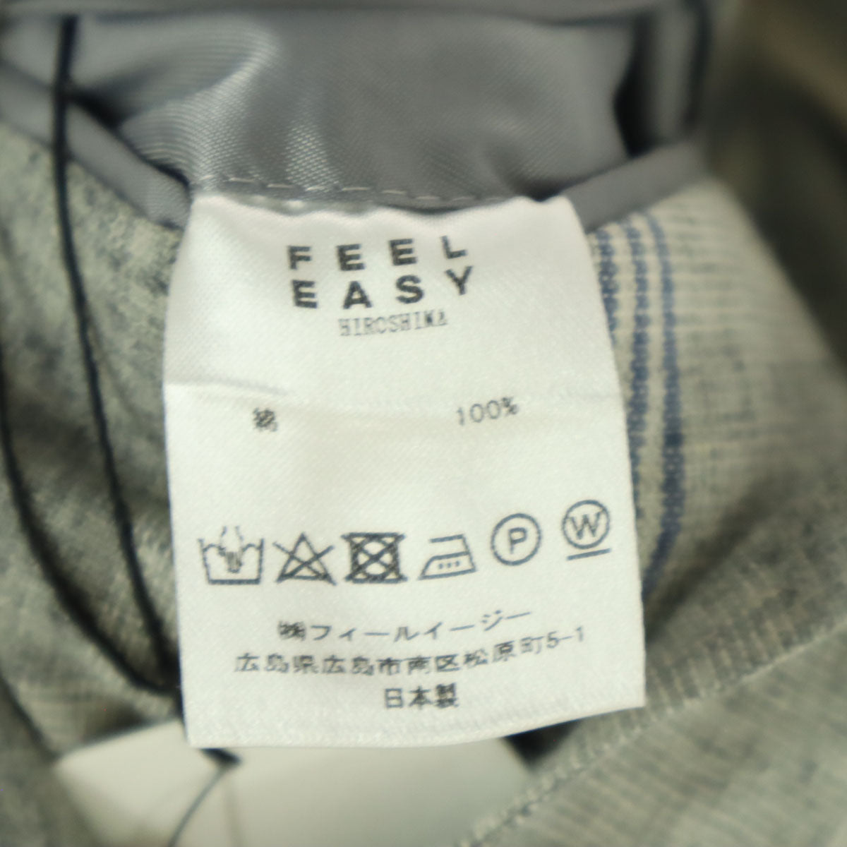FEEL EASY Made in Japan Check Blazer Gray Size M