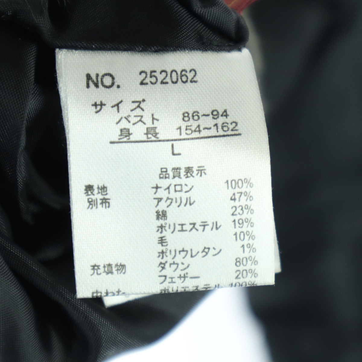 ami Long Sleeve Down Jacket Black Size L