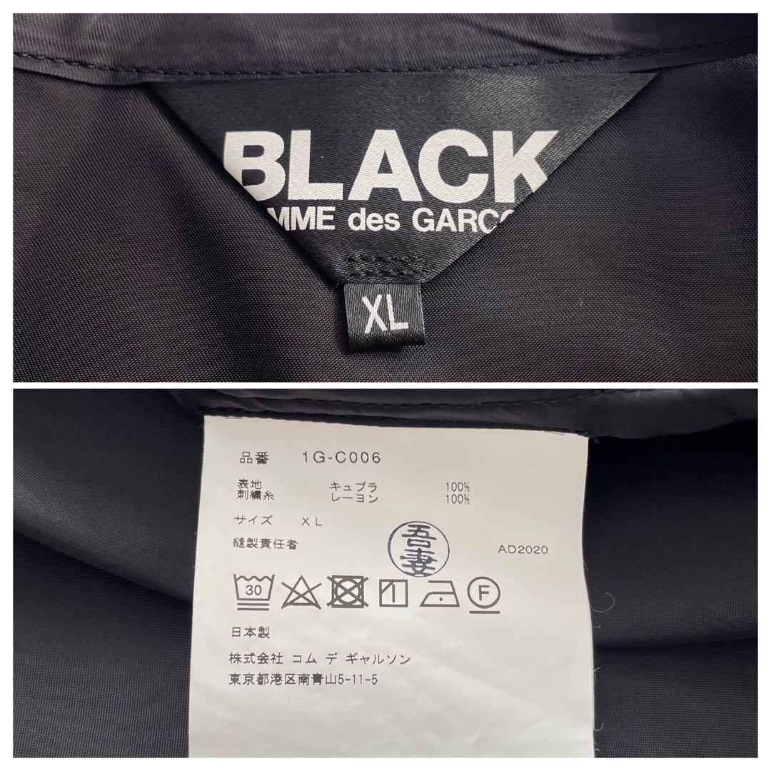 BLACK COMME des GARCONS 21SS Sukajan Coat Black Size XXL