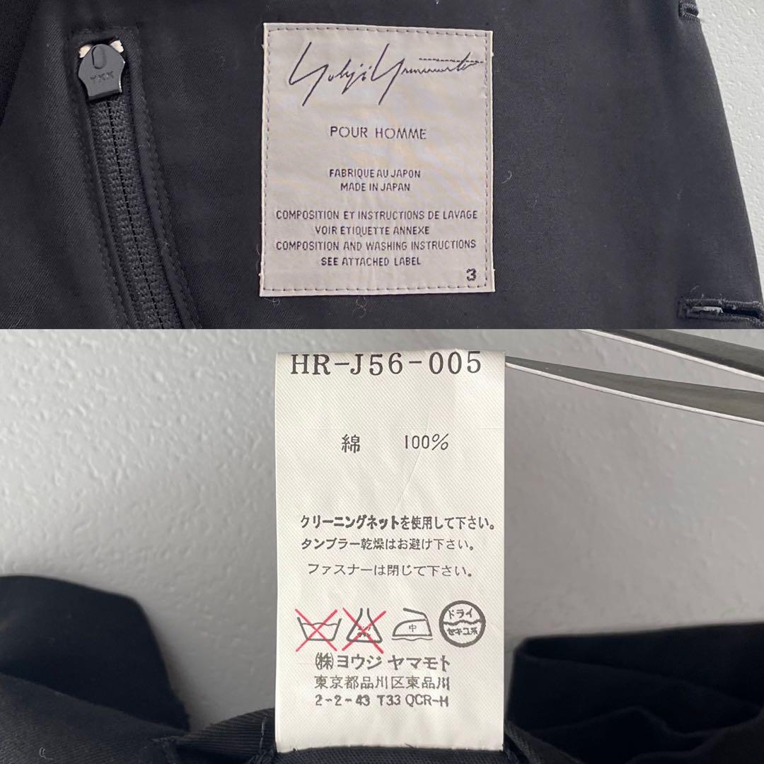 Yohji Yamamoto POUR HOMME 06SS Blazer Black Size L