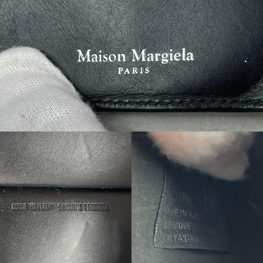 MAISON MARGIELA Leather Money Wallet Black Size ONE SIZE