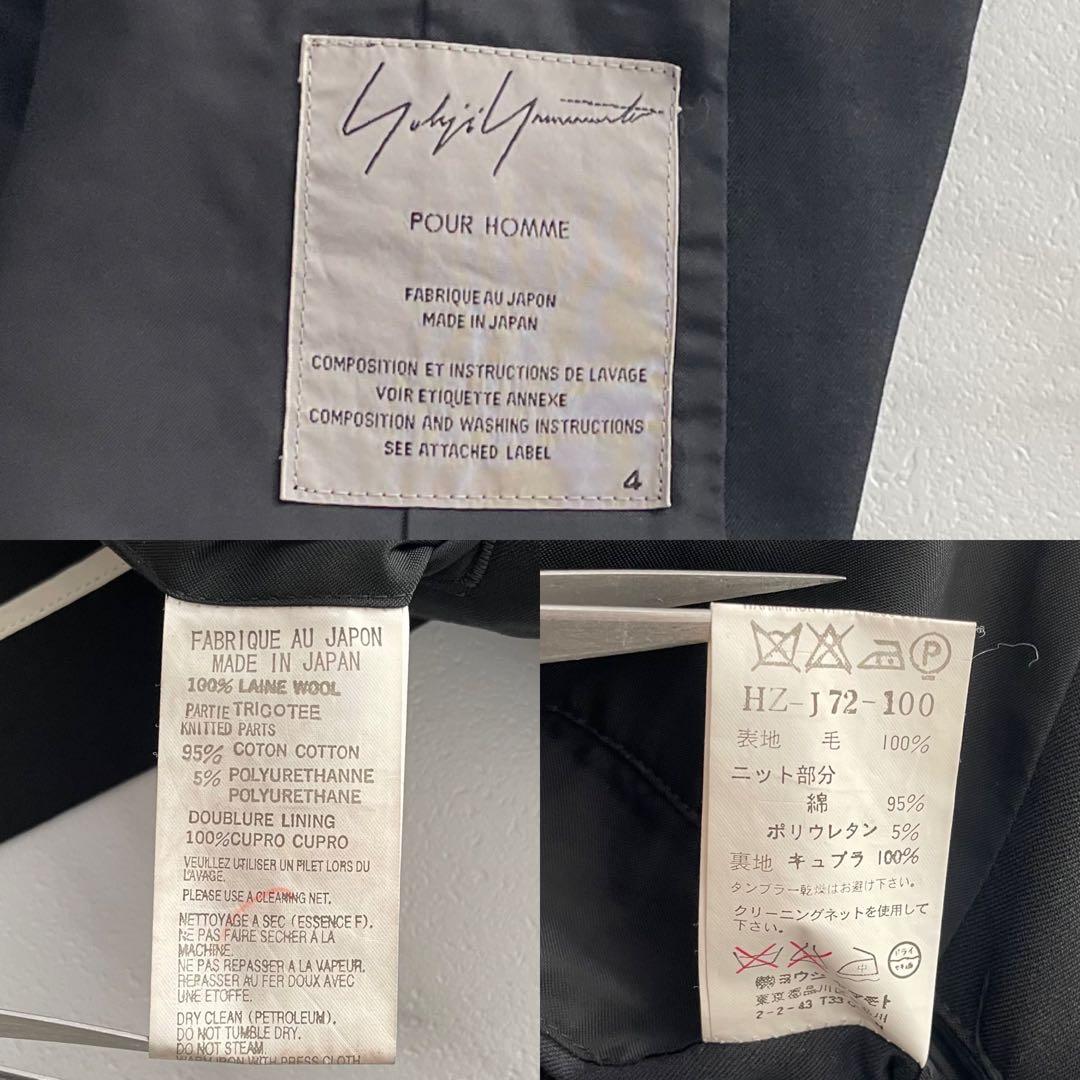 Yohji Yamamoto POUR HOMME 09AW Bicolor Blazer Black Size XL