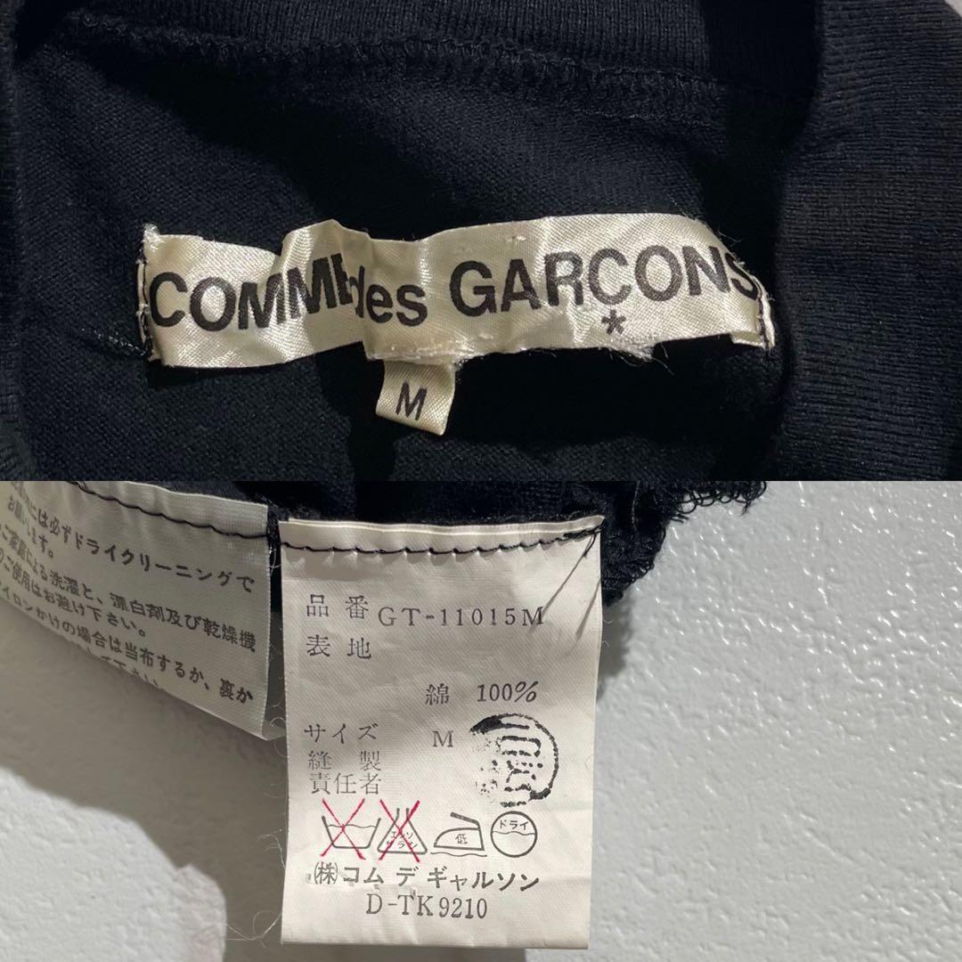 COMME des GARCONS 80s Asymmetric High Neck Dress Size M