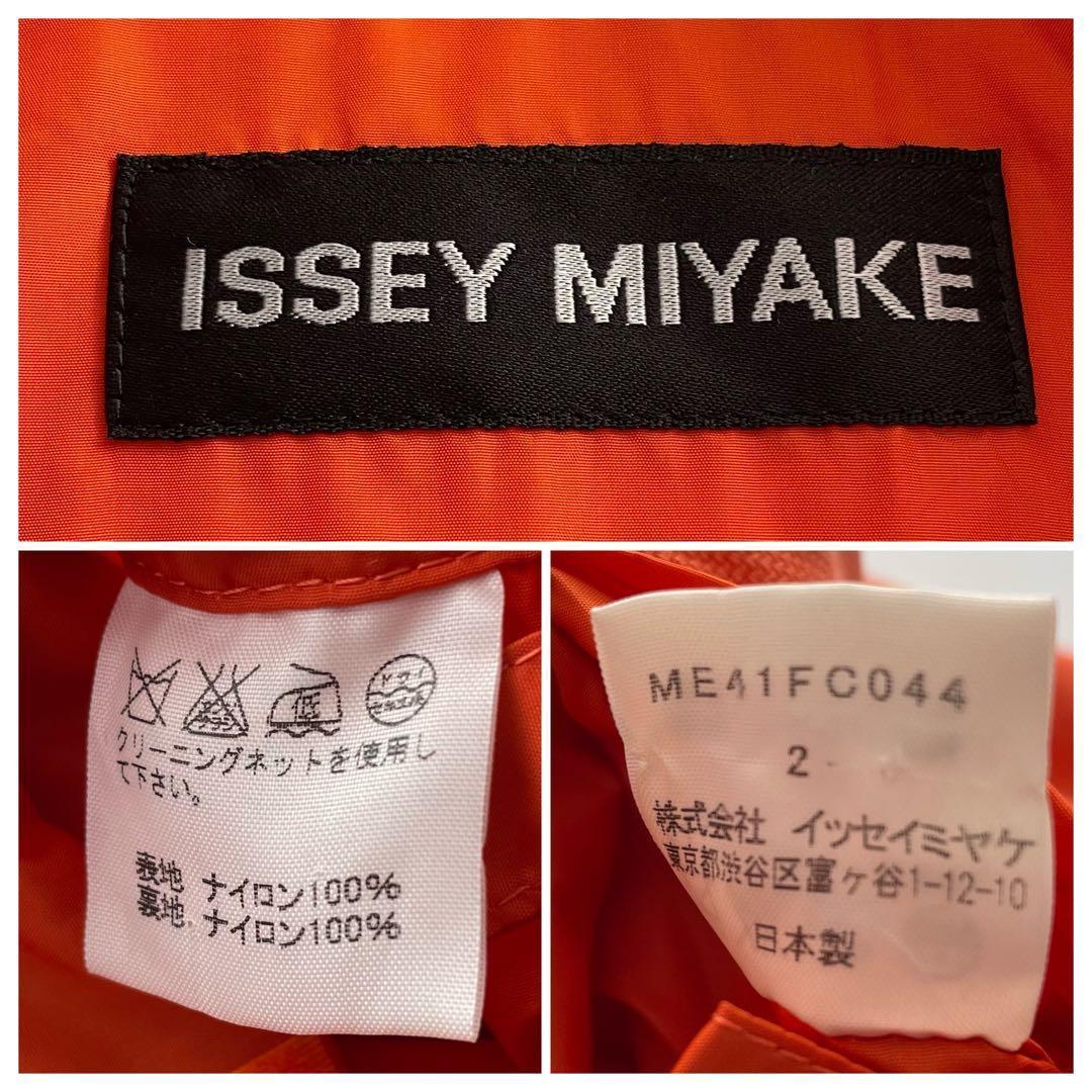 ISSEY MIYAKE MEN 04SS Cotton Military Jacket Orange Size L