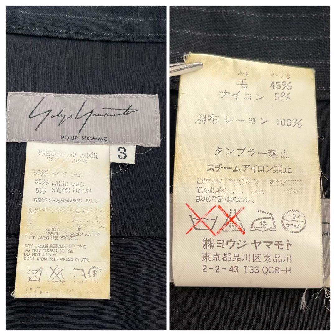 Yohji Yamamoto PH 00s Pleated Silk Wool Shirt Black Size XL