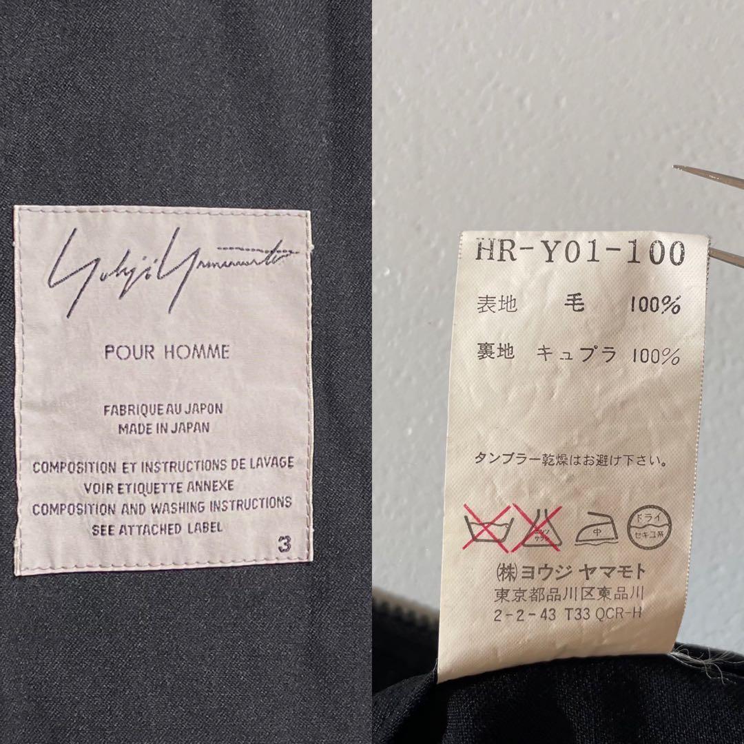 Yohji Yamamoto HOMME 2006SS Gabardine 3-Way Jacket Size L