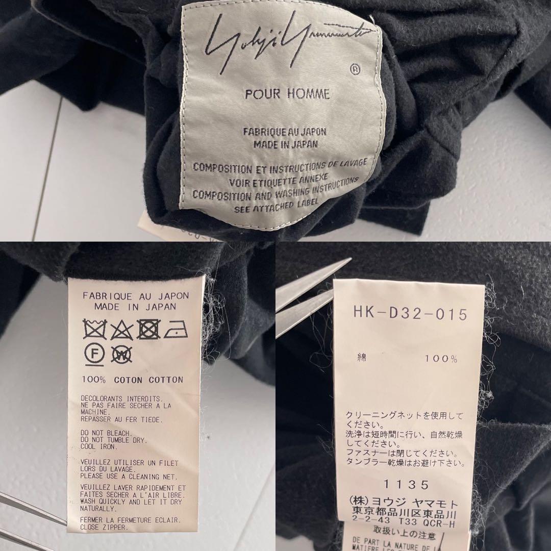 Yohji Yamamoto POUR HOMME 17AW 2-Way Cotton Overalls Size 34