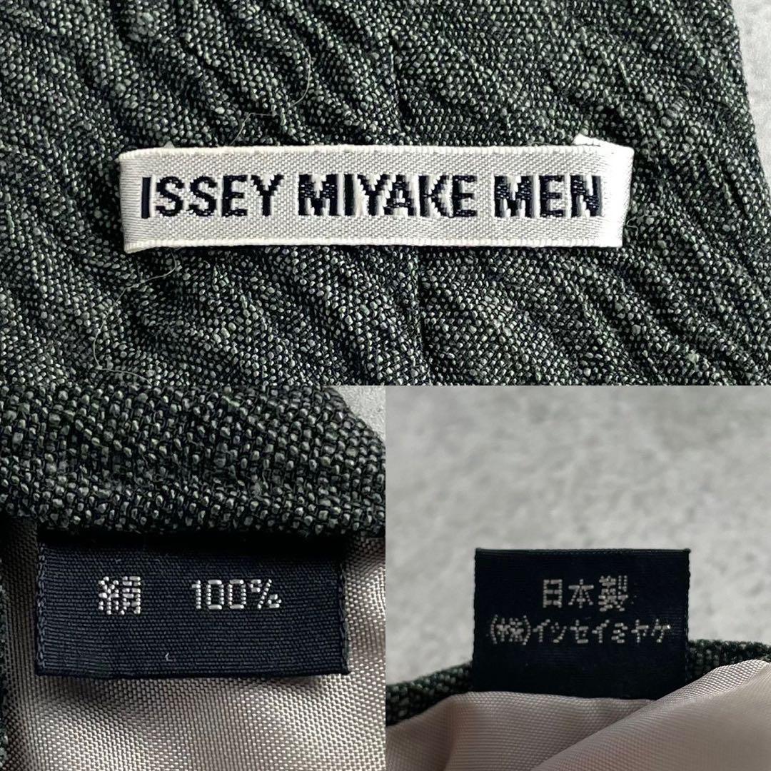 ISSEY MIYAKE MEN Pleated Silk Tie Green Size ONE SIZE