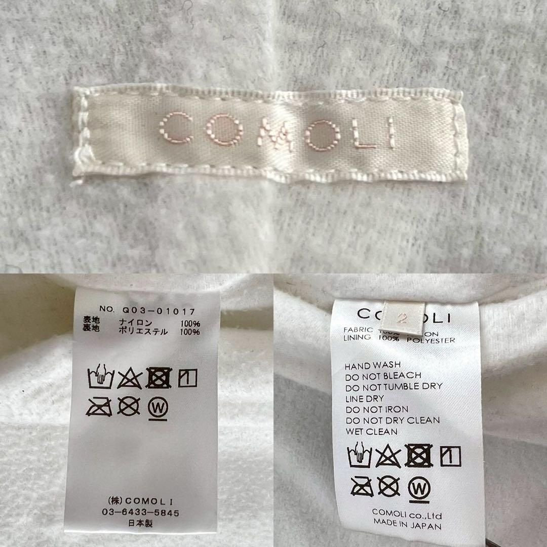 COMOLI x Steven Alan Bespoke Nylon Jacket White Size L