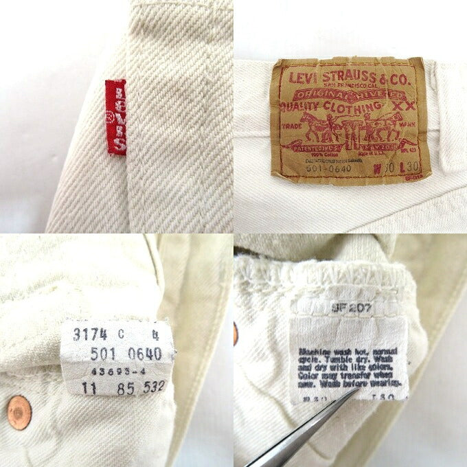 Levi's 80s 501-0640 Button Fly White Denim Pants Size W30