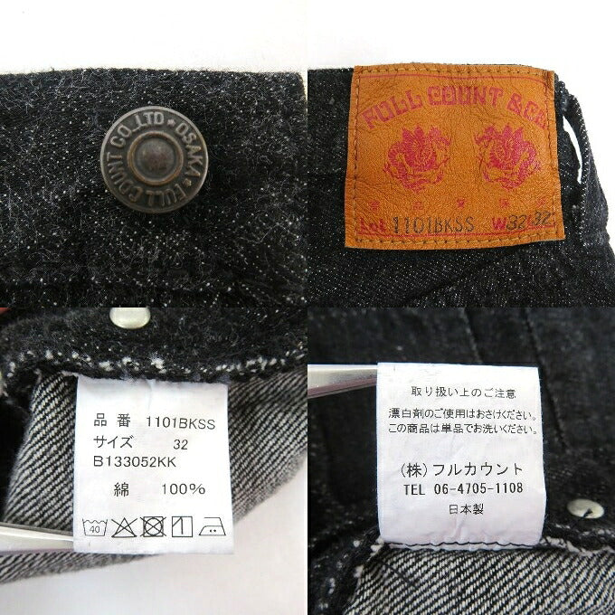 FULLCOUNT Straight Black Selvedge Denim Pants Size 32