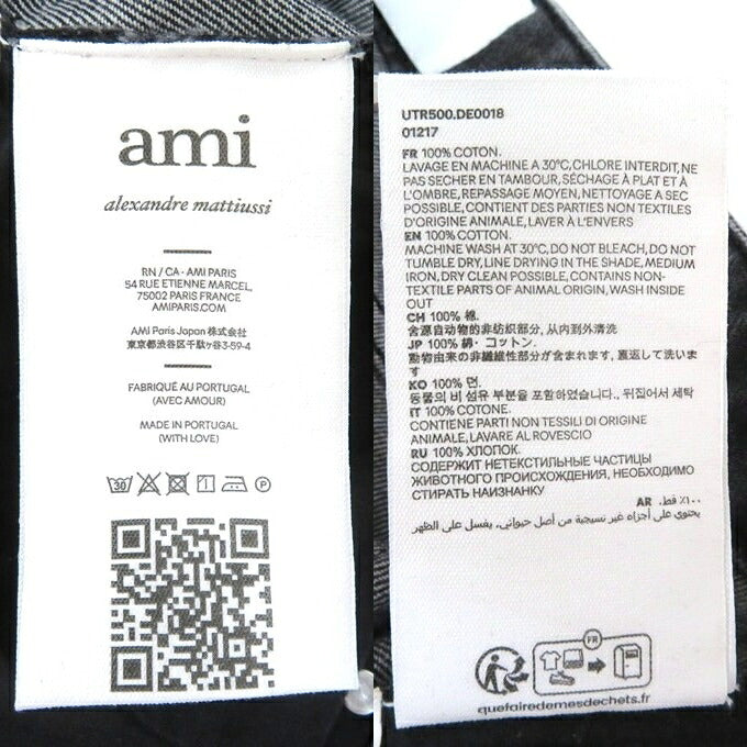 AMI PARIS Straight Black Denim Pants Size 28